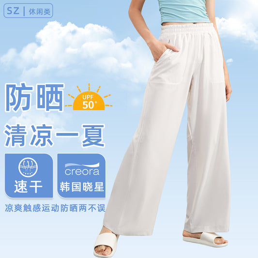 d8c4d839-b251-4487-8894-f7d915c0d2c6