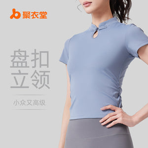 ea128866-0fbe-4a09-8080-e4e19d527e8c