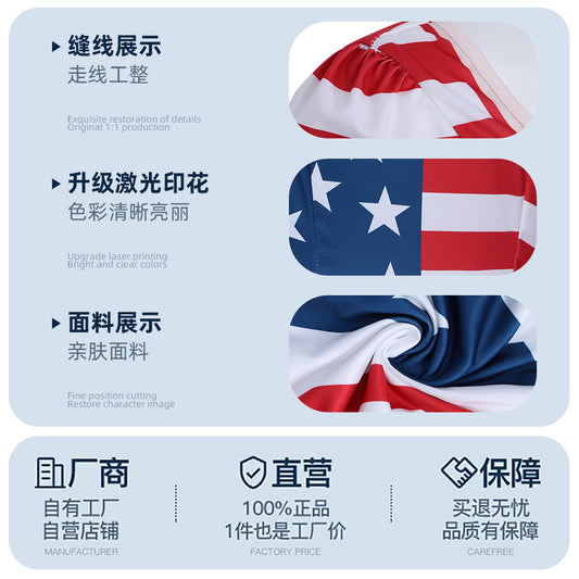 ebed5f00-a2a8-414f-84dd-83f04fe28c84