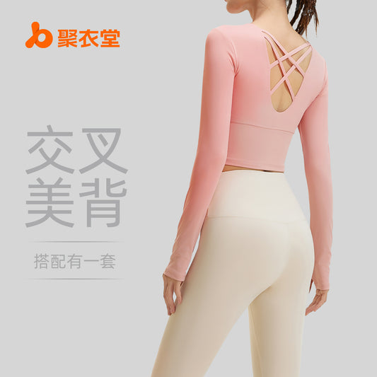 1cf5e58b-2377-408a-ae13-0e81632f0fab
