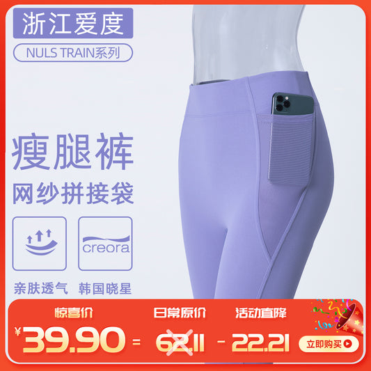 452c2511-2a3a-48ce-91c0-8b672370b742