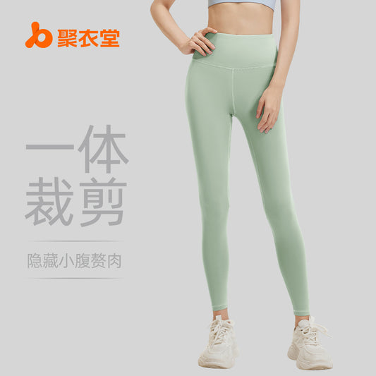 5b927ab0-85bd-49e3-85ee-24c7b5933625