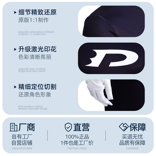 43461b4b-7c6e-43bc-abfb-a0d6dc290d54