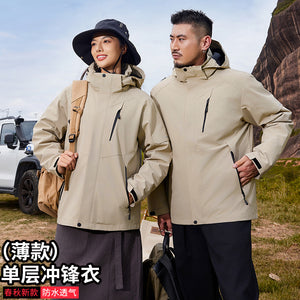 f20fdc49-1939-4218-be9c-0c08667b0783