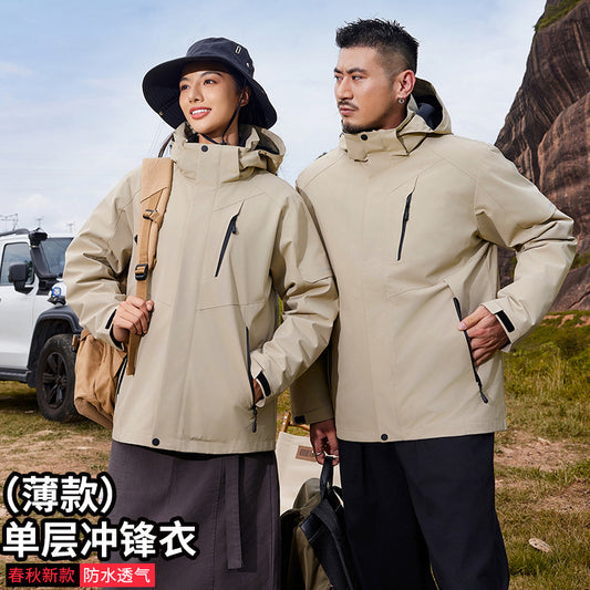 f20fdc49-1939-4218-be9c-0c08667b0783