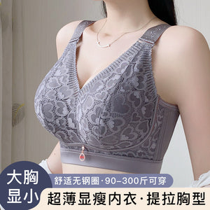 e7e556bb-22c2-4e21-a7dd-12b3d2c72dcd