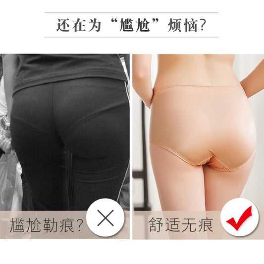 8f3dc8a8-d172-4d3d-b700-838b6a71d3e8