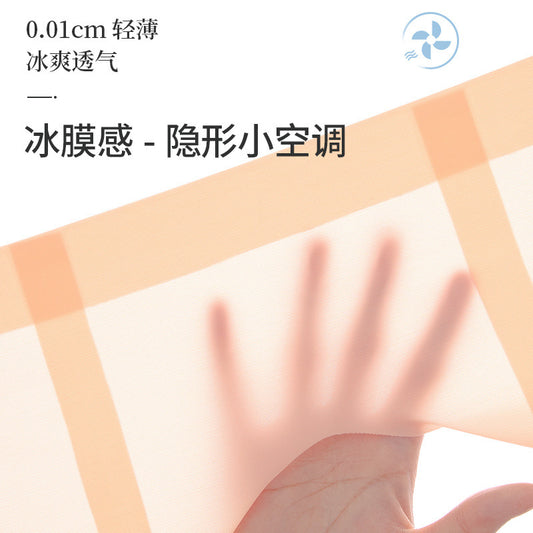 af840ada-e910-4606-9df5-95610e288930