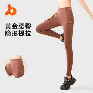 c1bd2b35-287e-4638-81fe-ab4fcea7857b