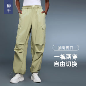 62748c5f-a485-4ffe-9dc4-fd59746bf721
