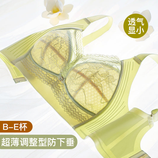 befc0445-7eef-4bbf-b032-dfcb422fe775