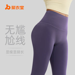 2a6e423e-9b1d-494d-bb7e-de25c8ba4fe6