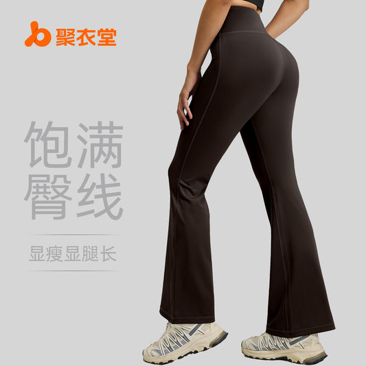 ce20ee4b-569b-4fde-917d-45959c17b716