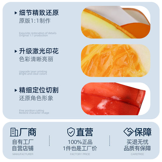9692fabe-973c-4007-9d67-df7ea2c1ae5c
