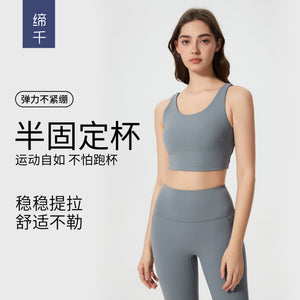 e2c14855-38ea-4a21-9349-dbbf556855fc
