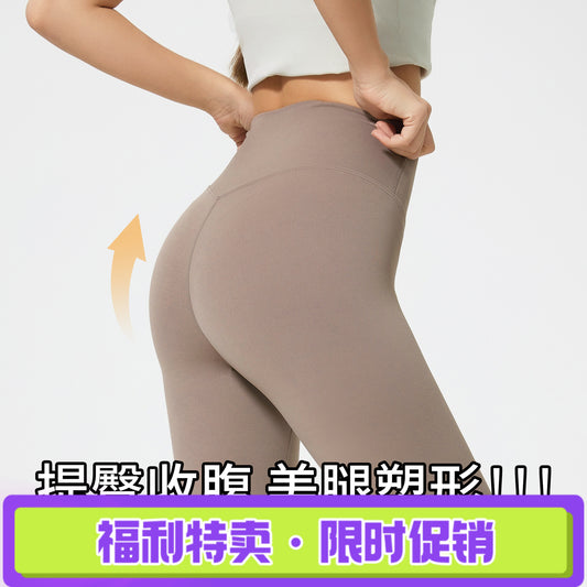 37f4a51d-5e42-4f29-91b5-59dcf2b5a546
