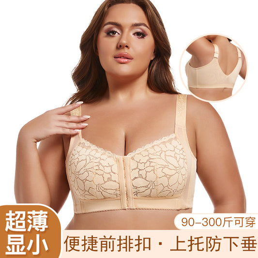 de081822-c9f2-44b7-b32b-4b744bfabaa9