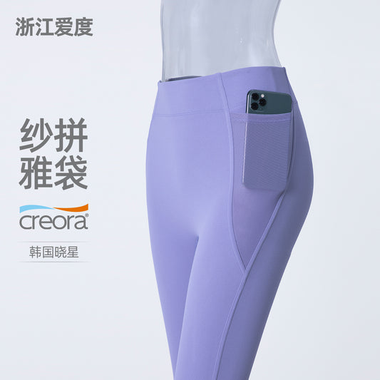 533e1ae9-3c5d-45f3-bd09-b92add51ec02