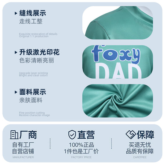 181b4a67-2d69-4fe0-af8d-e73a32adf2b6