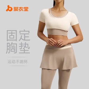 0b940e00-51e3-4f1e-a650-36f213676ea0