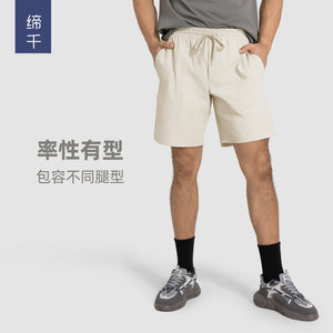59b5ed28-a4d8-4d9d-8f21-7396904e5626