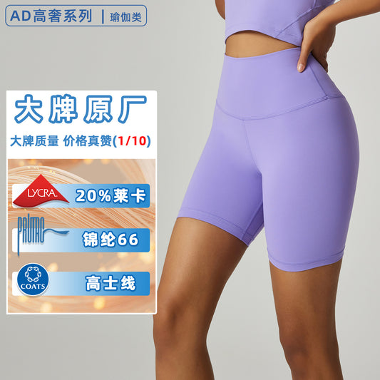 898f12df-2de3-4eb9-a332-e817adfa3c37