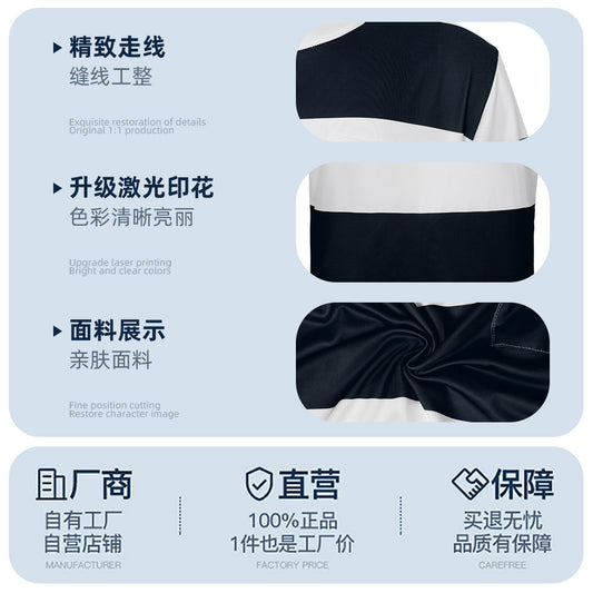 1f50b748-74b4-4ded-9583-50ddd9d853fa