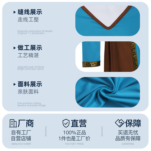 5f3d7145-c928-4cf7-b274-d7f7810355e1
