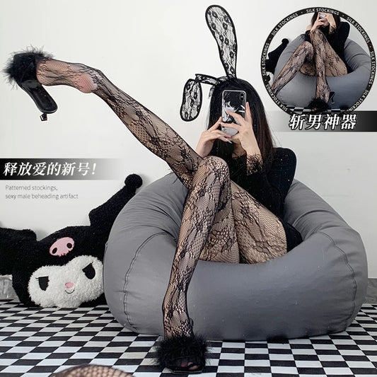 c2327147-5d1e-48cc-bd5a-7cf9419bbb3c