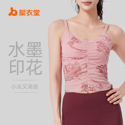 819436cc-d569-406e-bff3-cedabcb77baf