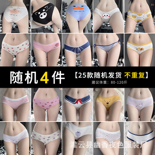 a27cb745-401d-42b8-9235-b63171902dd4