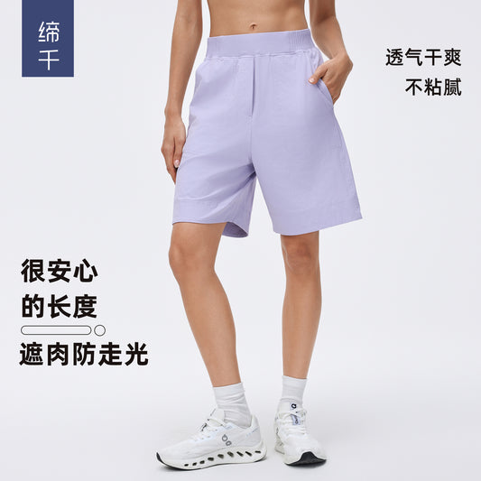 fccff4f5-51d8-4080-b356-892d85b03d5f
