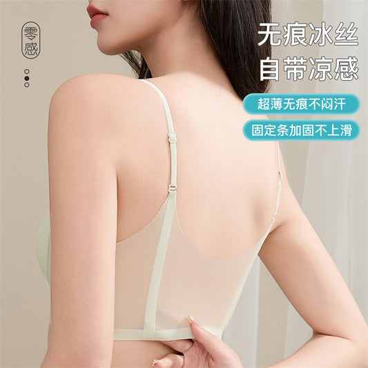 2e3b2d4c-db71-420a-8a22-323fbdcef5e5