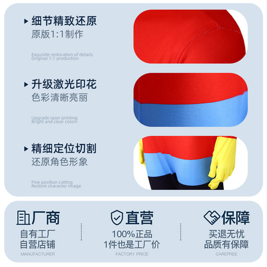918f079f-a0fe-4d3f-8dc4-95508f24ade5