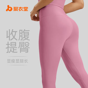 a8d314fd-856b-463d-805f-de8746532939