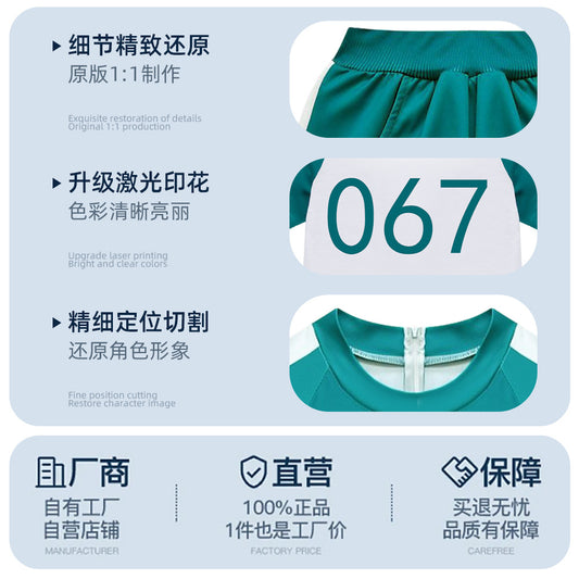 8dbadf5d-6a08-4178-92a7-5f29efb039b8
